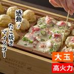 a pick s сковорода для takoyaki впечатление takoyaki Meister ATM-818