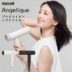 MXDR-800A