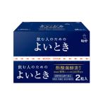 キューピー よいとき 2粒×50袋 (メール便不可)