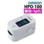 | Revue . Hokkaido rice present | Omron Pal sokisi meter HPO-100 battery type 