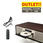 訳あり品(箱破損・箱汚れ・未開封・新品:メーカー点検済)JVC NX-W30 木目 コンパクトコンポーネントシステム(ラッピング不可)