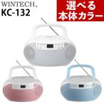 WINTECH CD радио KC-132 можно выбрать цвет ( упаковка не возможно )