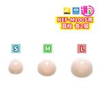  Nikon слуховой аппарат NEF-M100S для замены уголок штекер размер выбор тип (S*M*L) каждый 2 штук входит ( почтовая доставка возможно :1 пункт до )NEF-02,NEF- 07,NEF- 10,NEF-M100 общий уголок ..