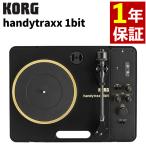  Korg handytraxx 1bit портативный * запись плеер KORG( упаковка не возможно )