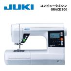 ( Revue . можно выбрать привилегия подарок )JUKI компьютер швейная машина HZL-G200( упаковка не возможно )