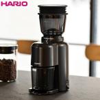  HARIO EVCN-8-B V60 электрический кофе шлифовщик compact N( упаковка не возможно )