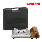 イワタニ カセットフー 達人スリムVケース付き CB-TS-5-A 軽量 カセットコンロ 薄型 卓上コンロ 岩谷産業 （ラッピング不可）