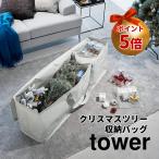 クリスマスツリー-商品画像