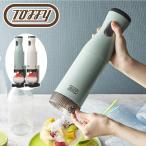 Toffy コードレスふわふわかき氷器 K-