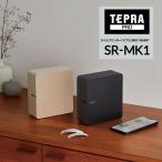 ショッピングテプラ テプラ MARK SR-MK1 テプラPRO テプラプロ テプラ マーク スマートフォン キングジム ラベルライター スマホ対応 テーププリンター
