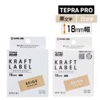  King Jim лента картридж Tepra PRO для крафт-лента бежевый чёрный знак белый знак 18mm SPK18J SPK18JS KING JIM TEPRA