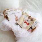 amanoppo тканевая книжка мягкий ......... чай .cocory friends