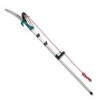 ( оплата при получении не возможно )kamakiNO.1530 aluminium рисунок высота ветка порез .3 уровень 3M( упаковка не возможно )