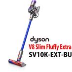 訳あり品（開封跡あり・箱にテープ跡・未使用）ダイソン スティッククリーナー Dyson V8 Slim Fluffy SV10K-EXT-BU 掃除機（ラッピング不可）