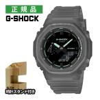 カシオ ジーショック �