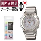 カシオ ウェーブセプター ソーラー�