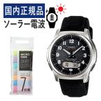 カシオ ウェーブセプター ソーラー電波時計 クロス/合成皮革バンド メンズ 国内正規品 WVA-M630B-1AJF クロス7枚組付