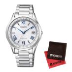 （セット）（国内正規品）(シチズン)CITIZEN 腕時計 CB1110-61A (エクシード)EXCEED メンズ エコ・ドライブ電波時計＆クロス2枚