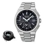 丸型時計ケース付）セイコー SEIKO 腕時計 SBXY067 アストロン ASTRON メンズ NEXTER ソーラー電波（国内正規品）