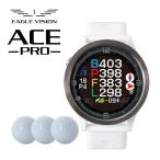 朝日ゴルフ用品 EAGLE VISION ACE PRO EV-337（ホワイト） EAGLE
