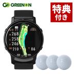  зеленый on GPS navi Golf часы GS601 мяч имеется GreenOn THE GOLF WATCH GS-601