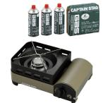 キャプテンスタッグ ウインドブレイク カセットコンロ (ジュニア) & ガスカセットボンベ (3本パック) セット CAPTAINSTAG(ラッピング不可)