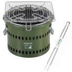 ショッピングキャプテンスタッグ キャプテンスタッグ ポータブル 水冷七輪 オリーブ ＆ 火ばさみ付きセット CAPTAIN STAG UG-90 BBQコンロ BBQグリル （ラッピング不可）