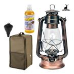  Captain Stag CS масло фонарь большой bronze UK-507 кейс & масло & low to есть 4 позиций комплект retro ( упаковка не возможно )