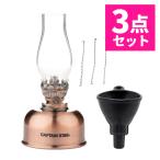  Captain Stag CS свеча масло лампа bronze запасной стержень & low to есть UK-522 фонарь свет топливо ( упаковка не возможно )