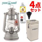 f.a рука фонарь Bay Be специальный 276 цинк кейс & масло 1L& low to имеется FEUERHAND керосиновый фонарь Star парафин масло ( упаковка не возможно )