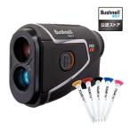  втулка фланель лазерный дальномер булавка seeker Pro XMjoruto чай имеется Golf дальномер Bushnell PINSEEKER PRO XM JOLT