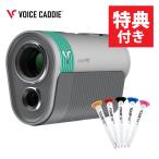  voice Cade .Laser FIT 2 mist gray чай имеется Voice Caddie Laser Fit 2 лазерный дальномер 