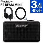 Blackstar ブラックスター ギターアンプ Beam Mini 小型 Bluetooth ヘッドホン シールド付 セット（ラッピング不可）
