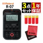Roland Roland R-07 BK черный батарейка Cross комплект ( упаковка не возможно )