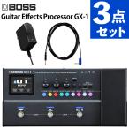 BOSS マルチエフェクター GX-1 セット ギター用 初心者 PSA-100S2付 VGS-30付 3点セット（ラッピング不可）