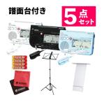  тюнер метроном Mike имеется Seiko STH200 метроном тюнер специальный упаковка др. итого 5 позиций комплект ( упаковка не возможно )