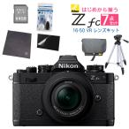 ニコン Nikon ミラーレ