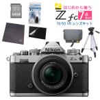 ニコン Nikon ミラーレ