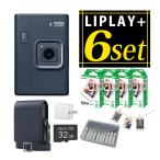 富士フイルム チェキ instax mini LiPlay+ ミッドナイトブルー 純正カメラケース フィルム40枚 microSD32GB AC充電器 ガーランド 付6点セット