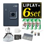  Fuji Film Cheki instax mini LiPlay+ midnight голубой мешочек сумка плёнка 40 листов microSD32GB AC зарядное устройство Galland есть 6 позиций комплект 