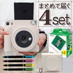チェキ (フィルム20枚&ケース&ペン) カメラ チェキカメラ 富士フイルム instax SQUARE SQ1(SQ-1) チョークホワイト 四角 (富士フィルム フジフイルム)