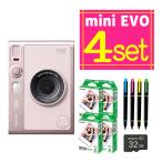 富士フイルム チェキ instax mini Evo GENTLE ROSE ジェントルローズ  microSD32GB フィルム40枚 デコペン 付4点セット