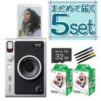  Fuji Film Cheki instax mini Evo Hybrid instant camera 5 point set 