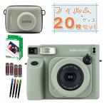 富士フイルム インスタントカメラ チェキ WIDE instax WIDE 400 グリーン (フィルム20枚&ケース他合計5点セット)
