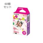チェキ フィルム ミニ キャンディポップ instax mini インスタックスミニ 絵柄入りフレームタイプ 10枚入り インスタントカラーフィルム 富士フイルム
