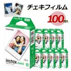 富士フイルム チェキフィルム instax mini 1パック品 JP1 (10枚入り) ×10個セット [100枚入]（ラッピング不可）
