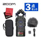 ZOOM H6studio портативный магнитофон & zoom APH-6st специальный сопутствующие предметы упаковка & микроволокно Cross комплект (3 позиций комплект )