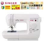 ( можно выбрать Revue привилегия )( рукоделие инструмент 11 большая привилегия ) певец электронный швейная машина n собака inui nui CE-15 мягкий чехол .( упаковка не возможно )