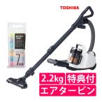 (特典付き)東芝 サイクロン式クリーナー トルネオミニ VC-C7A(W) ホワイト TOSHIBA TORNEO mini 白(ラッピング不可)