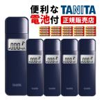 正規流通品 (アルコールチェッカー/5個&電池)タニタ EA-100-NV ネイビー アルコール検知器 TANITA アルコール チェッカー 検知器(ラッピング不可)